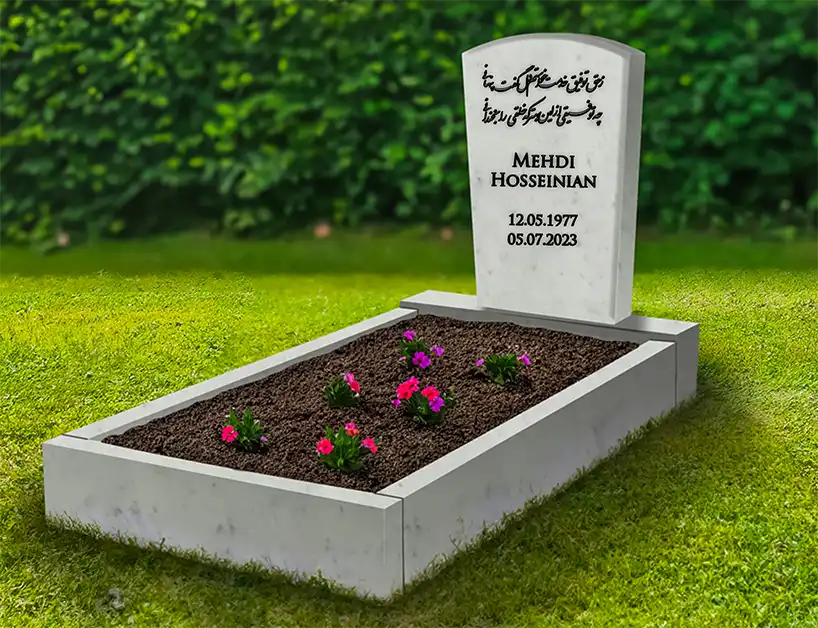 Islamischer Grabstein aus Marmor
