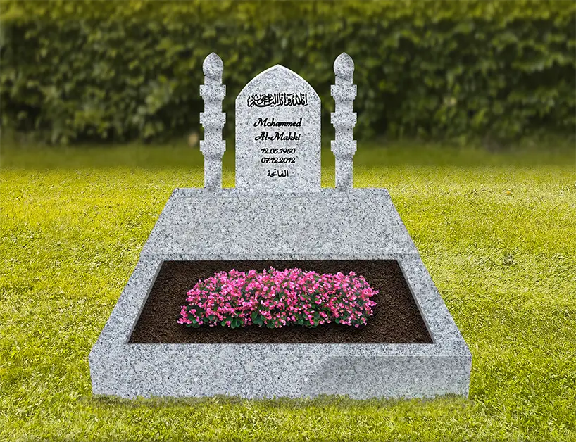 Heller islamischer Grabstein mit Moschee